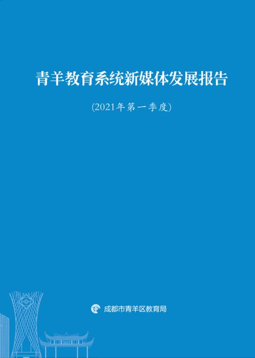 你喜欢看什么 这份报告告诉你